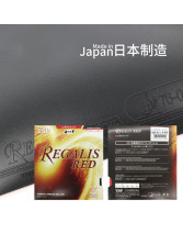 大和TSP REGALIS RED 020056 攻擊型 乒乓球反膠套膠  海綿輕透軟彈 擊球聲音洪亮 日本原裝進口 攻擊性能優異