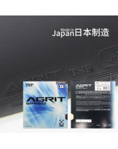 TSP大和Agrit speed 20046 內能乒乓球膠皮反膠套膠 重量輕 速度快 旋轉強   日本原裝進口  海綿輕薄 高彈性 控制好