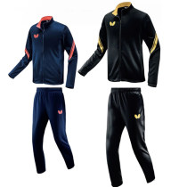 Butterfly蝴蝶乒乓球长袖长裤 乒乓球服装 WSW433 运动套服长袖套装（长袖+长裤）