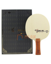 GEWO 杰沃國王king 外置超級纖維乒乓球底板 回彈速度快 手感扎實