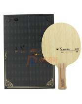 GEWO 杰沃皇冠 KASER 內置超級碳纖維乒乓球底板 強力旋轉 極速回彈 讓你在球臺之上掌控全場