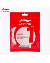 李寧1號羽毛球線 N0.1羽毛球線 高反彈羽毛球線 李寧一號線