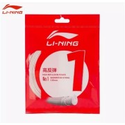 李寧1號羽毛球線 N0.1羽毛球線 高反彈羽毛球線 李寧一號線