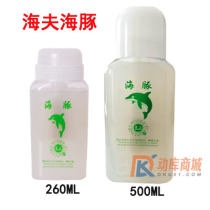 海夫海豚胶水 260/500毫升专业乒乓球专用有机胶水