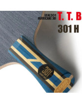 DHS紅雙喜狂飆301H 內置超密纖維乒乓球拍底板 強化速度，糅合控制  內置超高模量的芳綸纖維 底板穩態技術