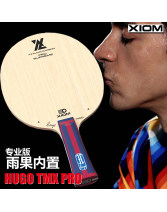 XIOM驕猛雨果外置PRO版（HUGO ALX PRO）專業版外置纖維乒乓球底板【現貨】
