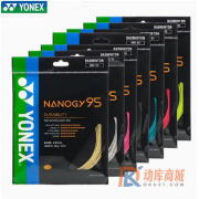 YONEX尤尼克斯 NBG95羽毛球線 超彈耐磨羽線