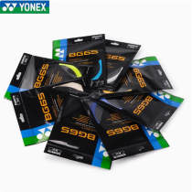 YONEX尤尼克斯 BG65 羽毛球線 耐久型 暢銷款