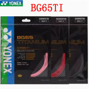 YONEX/尤尼克斯 BG65TI 羽毛球線 耐打高彈線