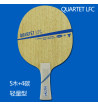 VICTAS 维克塔斯QUARTET SFC 5木4碳 乒乓球底板 全面型轻快灵活型球拍