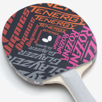 Butterfly蝴蝶乒乓球套胶保护贴 胶皮保护膜 77070 自带粘性 涩性胶皮保护膜 一片装