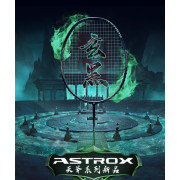 YONEX尤尼克斯天斧玄黑羽毛球拍 高弹碳素头重型速度进攻拍