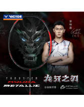 維克多VICTOR勝利羽毛球拍 黑龍牙 進攻羽毛球拍TK-RYUGA METALLIC 李梓嘉龍牙之刃