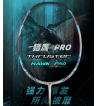 勝利VICTOR威克多羽毛球拍 小隼PRO太空銀TK-HAWK PRO羽毛球拍 懸浮科技手柄  TK獵鷹升級