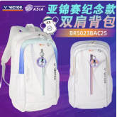 威克多VICTOR胜利羽毛球包BR5023BAC双肩背包2025亚洲锦标赛