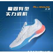 威克多VICTOR勝利羽毛球鞋A362IIPLUS 全面型2.5標準楦專業羽毛球鞋