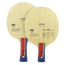 三维北欧5X 内置黄芳碳ALC纤维 乒乓球底板 碳素底板