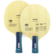 SANWEI三维北欧5X 外置蓝芳碳ALC 乒乓球底板 碳素纤维球拍