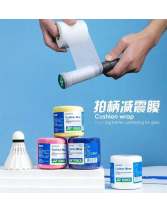 YONEX尤尼克斯緩震膜AC013 羽毛球拍減震膜  羽拍手柄打底膜 有效減震 手感舒適