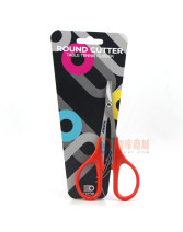 XIOM驕猛乒乓球膠皮專用剪刀 剪膠皮專用刀 弧形刀刃 貼合更緊 裁剪更齊