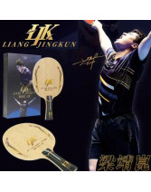 LOKI雷神梁靖崑ADC 內置纖維 黃芳碳乒乓球底板