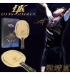 LOKI雷神梁靖崑ADC 内置纤维 黄芳碳乒乓球底板