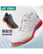 YONEX尤尼克斯新款CFZ3羽毛球鞋新色SHBCFZ3MEX寬楦緩沖型運動鞋