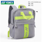 YONEX尤尼克斯羽毛球包BA239CR 三支装双肩背 林丹李宗伟比赛训练背包