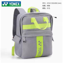 YONEX尤尼克斯羽毛球包BA239CR 三支装双肩背 林丹李宗伟比赛训练背包