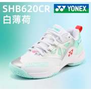 YONEX尤尼克斯SHB620CR羽毛球鞋 女款专业防滑减震运动鞋 白薄荷