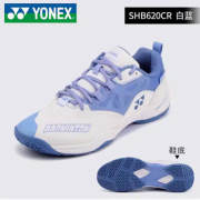 YONEX尤尼克斯羽毛球鞋SHB620CR 男女款羽毛球鞋 减震防滑耐磨轻量 白蓝宽楦