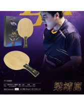 LOKI雷神梁靖崑ADC特注 內(nèi)置黃芳碳ADC專業(yè)乒乓球底板特注國(guó)家隊(duì)球拍