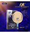 LOKI雷神梁靖崑ALC 外置蓝芳碳乒乓球底板
