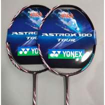 YONEX尤尼克斯羽毛球拍天斧100ZZ TOUR（ASTROX100ZZ TOUR） 一枝獨秀 稱霸全場 連續進攻拍
