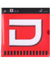 典馳 超內能典馳D版粘性乒乓球膠皮球拍反膠套膠