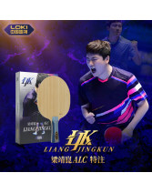 雷神梁靖崑ALC特注 外置纖維乒乓球底板  數字無字專業級比賽球拍