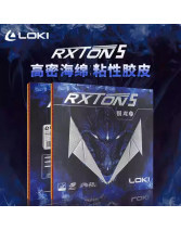 LOKI雷神 銳龍五 RXTON V  乒乓球套膠 相持得分能力158-007
