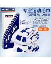 VICTOR勝利運動毛巾羽毛球毛巾 跑步運動健身房瑜伽擦汗巾吸汗巾TW2000A