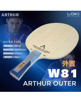 Loki雷神亞瑟W81外置 5+2芳碳纖維乒乓球底板 出球速度 快攻弧圈利器