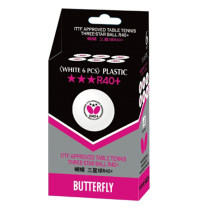 BUTTERFLY蝴蝶 R40+新材料乒乓球 高品质 更圆 6个装