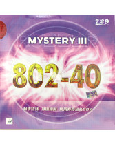 友誼729 鬼釜802-40 乒乓球正膠套膠 劉國梁使用
