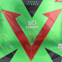 XIOM骄猛红V双驱 粘性红V H（VEGA ASIA H 79-079）乒乓球反胶套胶 反手粘性胶皮 雨果反手用
