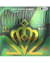 KOKUTAKU科庫塔庫毒金剛內(nèi)能黑色蛋糕海綿乒乓球拍膠皮套膠 反手專用 旋轉(zhuǎn)好、控制擰拉好