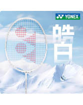 YONEX尤尼克斯NANOFLARE疾光皓白 全碳素羽毛球拍