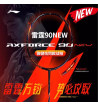 LI-NING李寧雷霆90NEW羽毛球拍 全碳素專業(yè)進(jìn)攻型羽拍 駱建佑比賽使用同款 AYPV001 雷霆90NEW 進(jìn)攻“六邊形戰(zhàn)士”