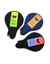 Butterfly蝴蝶單只裝乒乓球拍套 球包 BTY-1026 葫蘆拍套拍包 3色可選