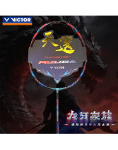 VICTOR勝利龍牙天選 龍牙之刃天選 TK-RYUGA 天選 CS-1 全碳素羽毛球拍 暴力進攻拍