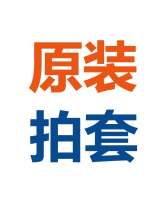 羽毛球拍原裝拍套-各品牌、各系列或各型號樣式有所不同，請以收到實物為準。