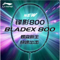 LI-NING李宁锋影800SPEED全碳素速度型羽毛球拍 蝶变 AYPW003 暴风蓝 3U/4U/5U