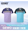 Gewo杰沃乒乓球服 F20 运动T恤 乒乓球男女同款短袖